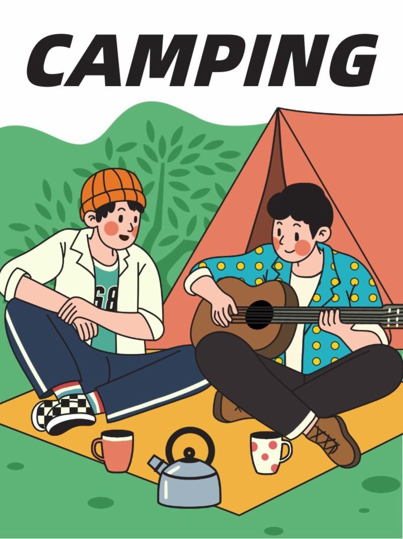 CAMPING